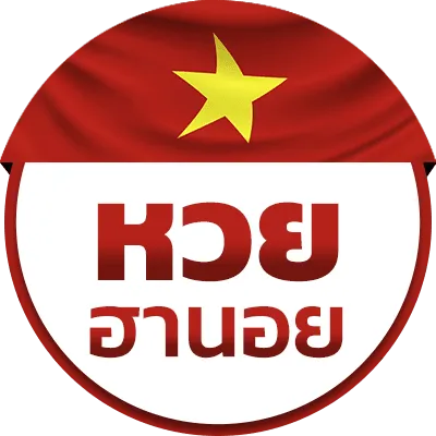 ฮานอย - huaydaddy-th.org